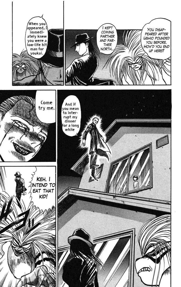 Ushio and Tora Chapter 61 3